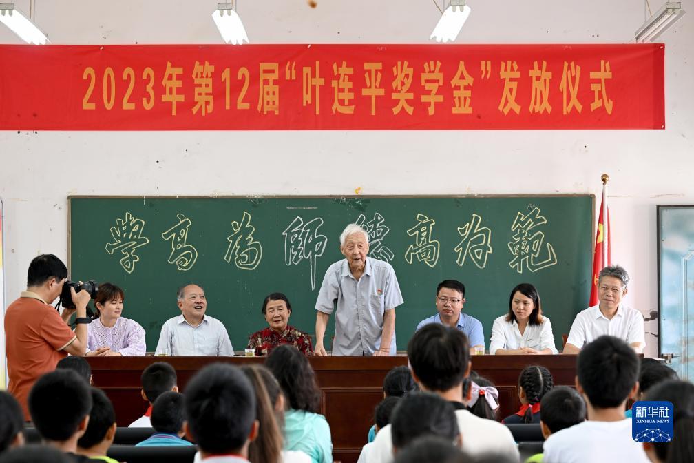 红宝石游戏平台官网
